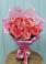 Букет 15 Розовых роз Равель в Сергокале