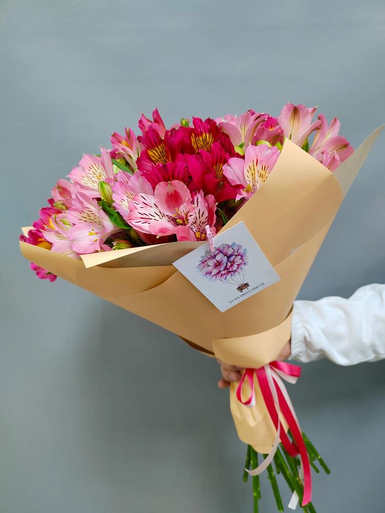 Букет цветов из: Альстромерии в Сергокале