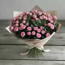 Букет Удовольствие в Сергокале