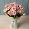 Букет Розовый шарм в Сергокале